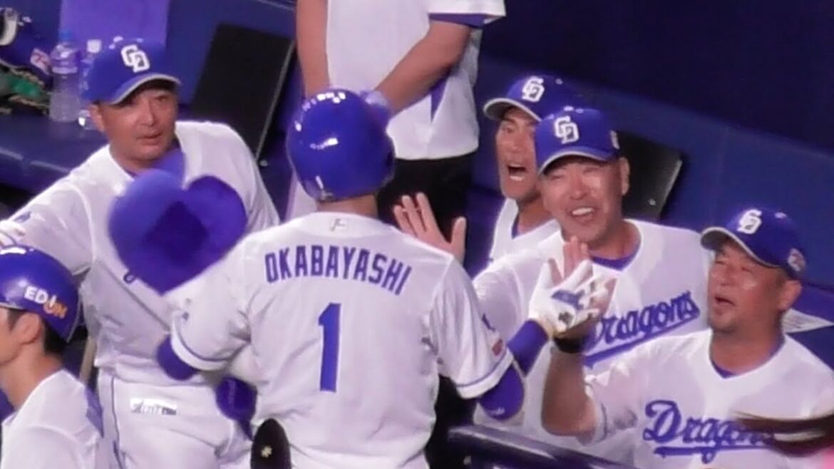 岡林勇希2ランHRの瞬間のドラゴンズベンチ　中日ドラゴンズVS読売ジャイアンツ　2025/07/29