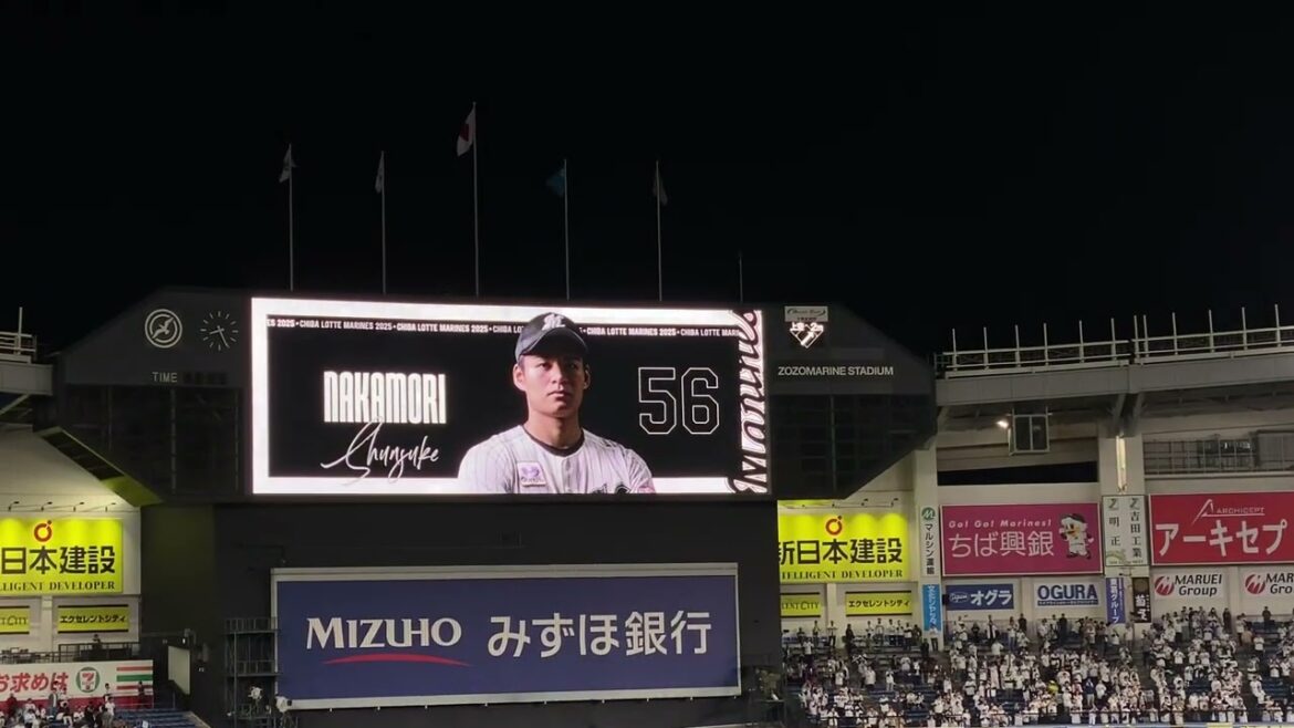 千葉ロッテ 中森俊介登場曲〜back number「SISTAR」4K