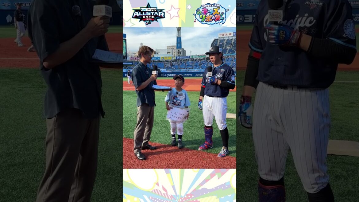 【NPBキッズリポーター】千葉ロッテ 寺地隆成選手に直撃！