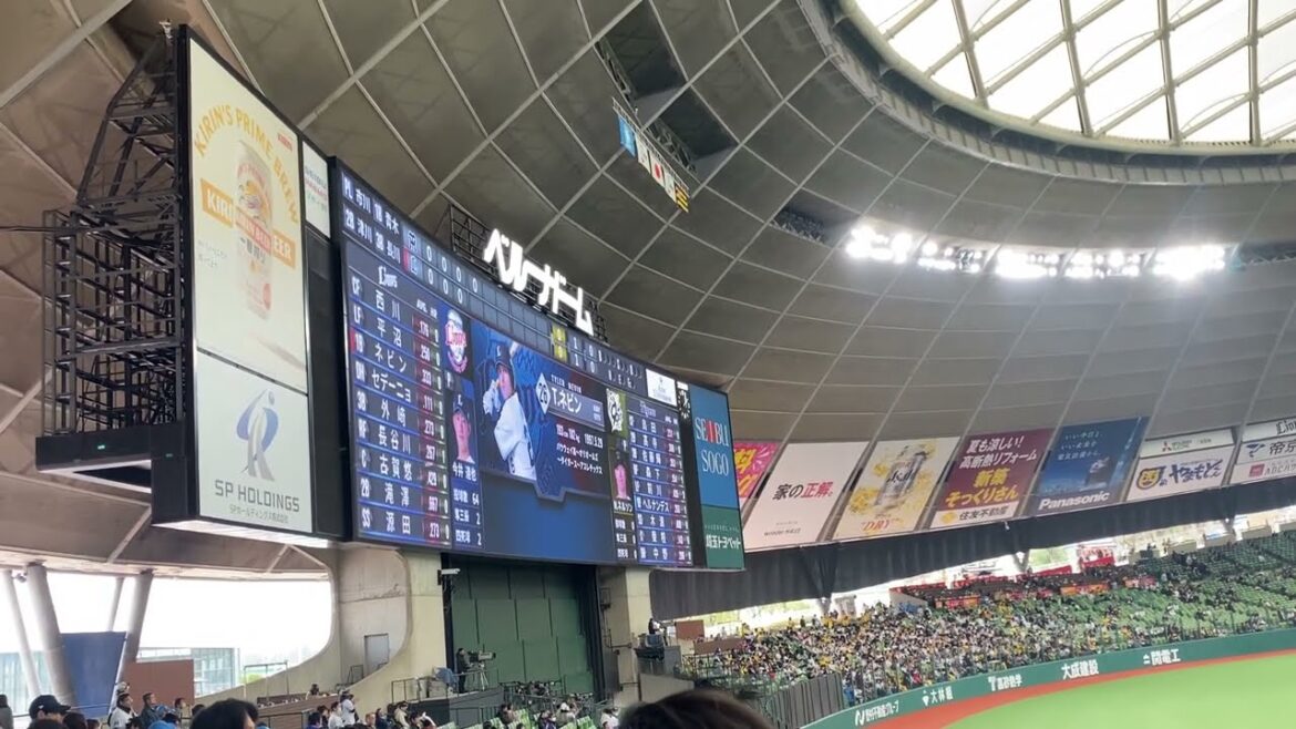 西武 タイラー・ネビン登場曲〜2Pac「California Love (feat. Roger Troutman & Dr. Dre)」4K 西武 タイラー・ネビン登場曲〜2Pac「California Love (feat. Roger Troutman & Dr. Dre)」4K