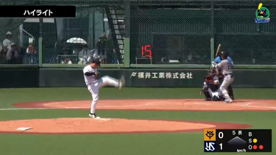 【ファームハイライト】小川泰弘投手、5回64球無失点　7月30日  東京ヤクルトスワローズvs読売ジャイアンツ(戸田球場)