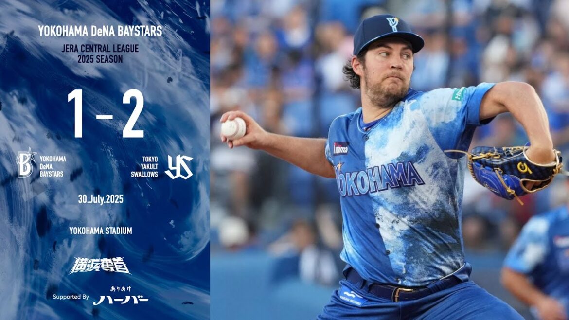 2025.7.30ハイライト【DeNA vs ヤクルト】先発バウアー選手は6回2失点にまとめる。続く森原選手も1回無失点に封じるなど、救援陣が踏ん張りを見せるが打線は反撃を封じられ、接戦を落とす...
