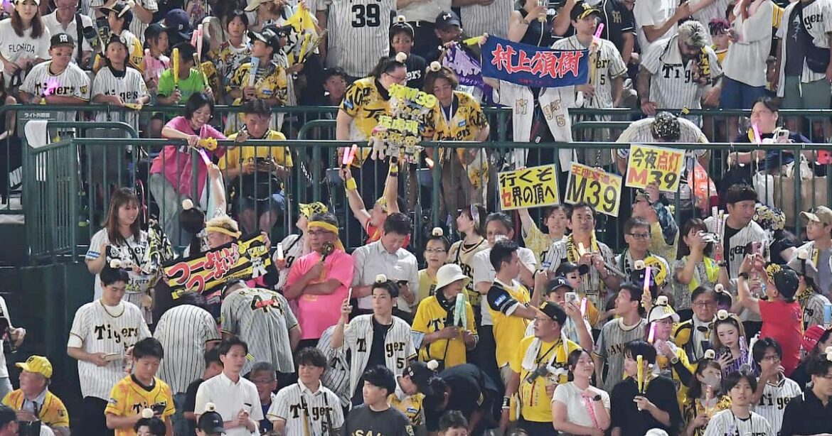 【○虎将トーク】M39も「知らなかった」阪神・藤川監督…「みなさま方にお任せする」「Family with Tigers Dayだから」 - サンスポ