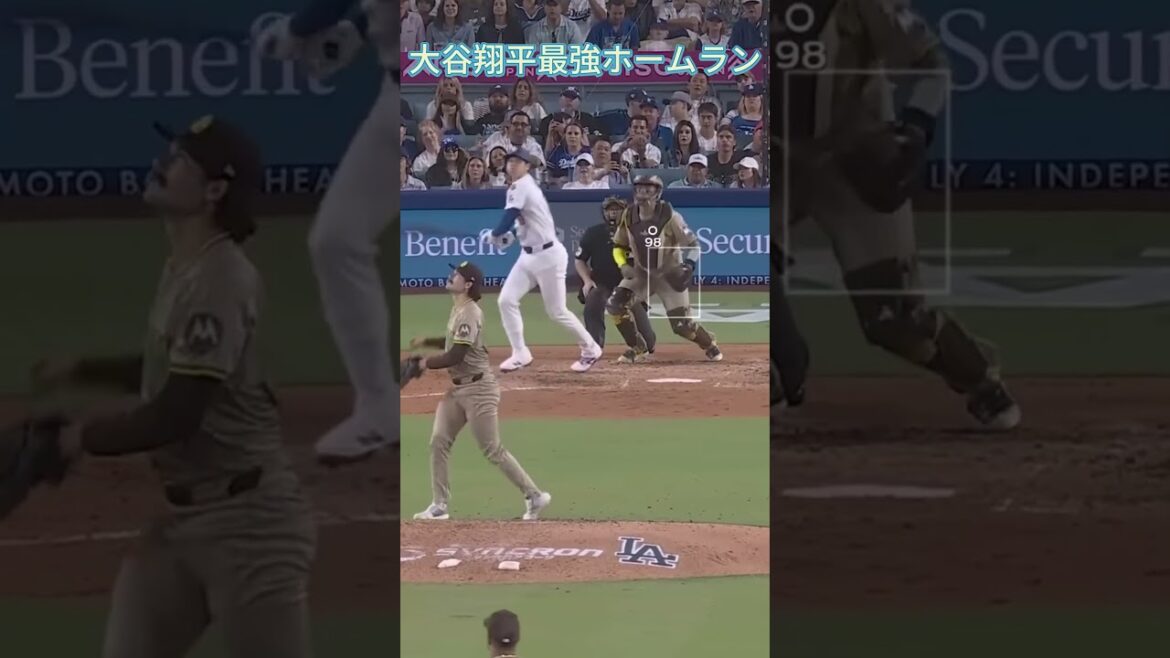 大谷翔平最強ホームラン音ハメ 【大谷翔平】 #ホームラン王 #大谷翔平 #プロ野球 #メジャーリーグ #最強 #大谷翔平選手 #大谷翔平ホームラン ＃音ハメ#大谷翔平海外の反応 #野球 #プロ野球