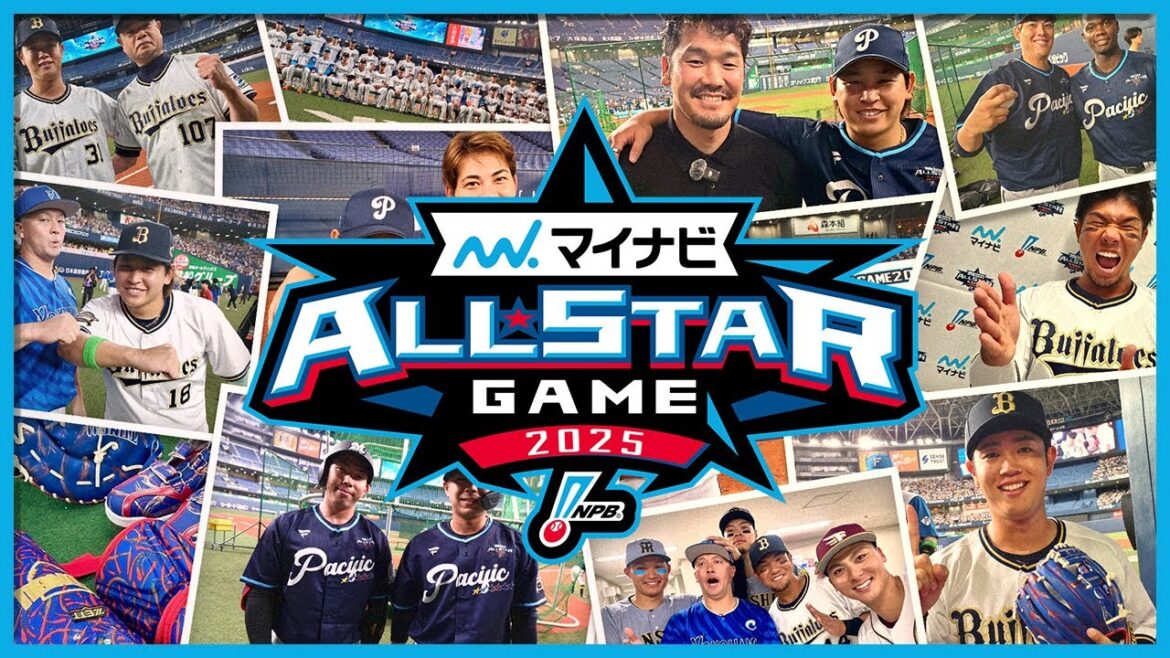 【オールスター2025】ダイジェストムービー～京セラドーム大阪～