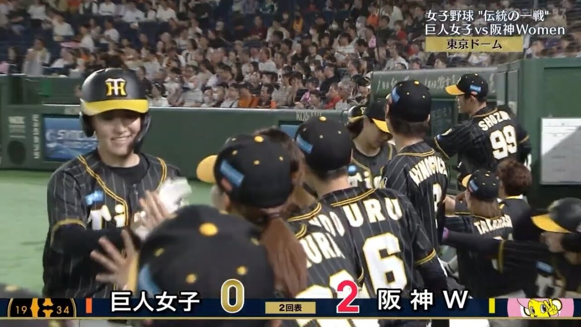 【ビックイニング】阪神TW 2回表一挙5点の猛攻！【読売ジャイアンツ女子チーム×阪神タイガースWomen】