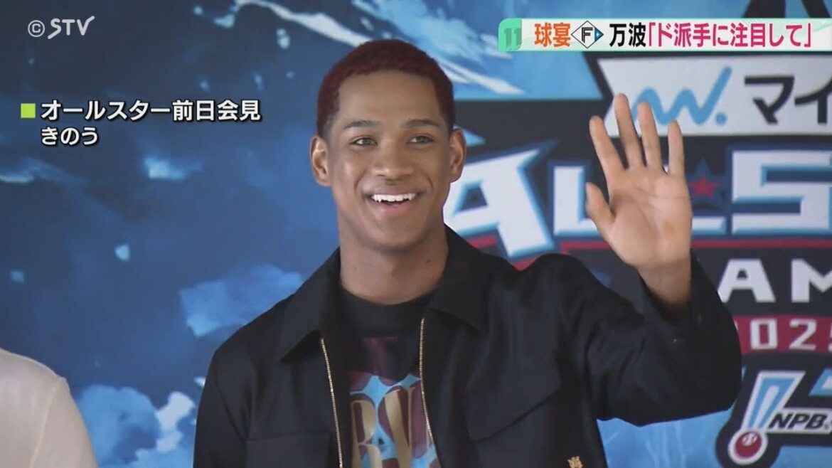 「ド派手なやつに注目して」ファン投票で最多得票　ファイターズ・万波中正選手　球宴で活躍誓う