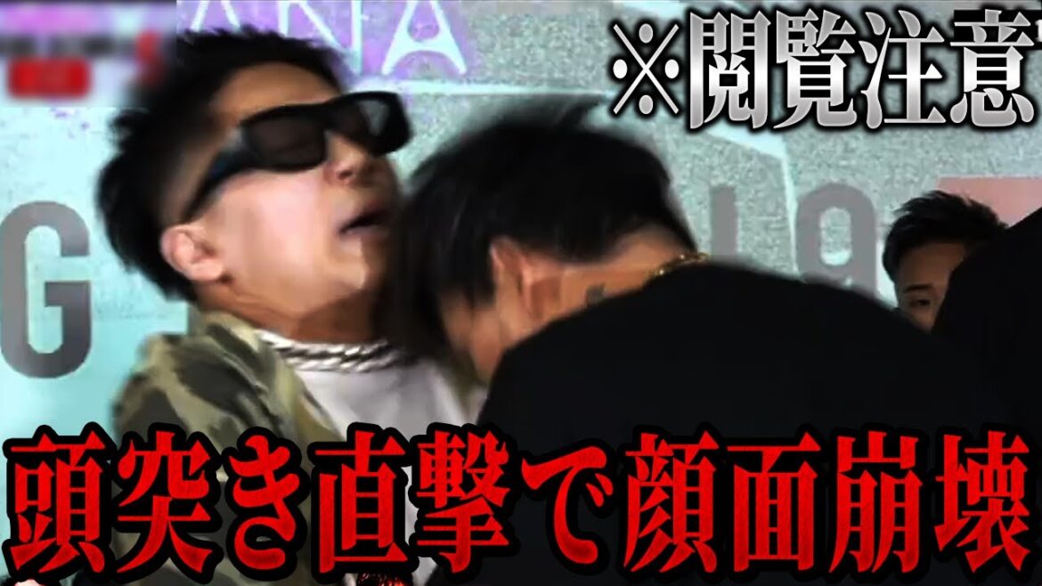 【フル試合映像】再戦が決定したレオとシェンロンの初戦が壮絶すぎた...【朝倉未来/朝倉海/切り抜き】