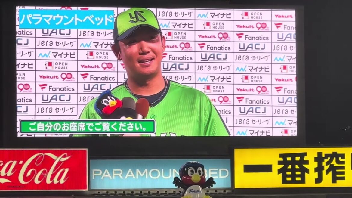 奥川恭伸のヒーローインタビューが素晴らしすぎた！