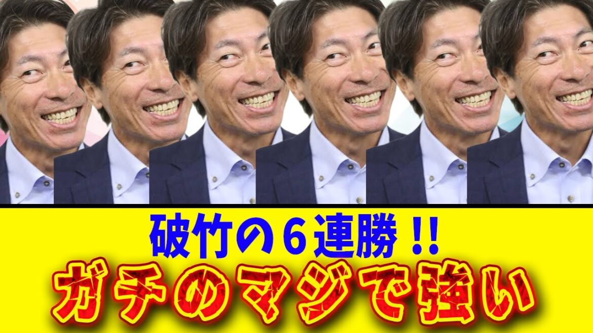 ヤクルト上げてきたな