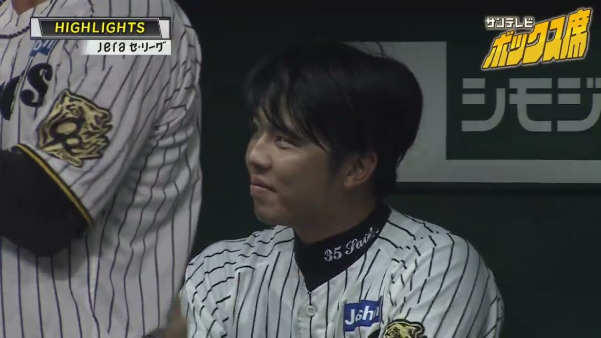 【勝利のハイライト】大山選手タイムリー！佐藤選手ホームラン！才木投手完封！（2025年7月26日 阪神ーDeNA） #サンテレビボックス席