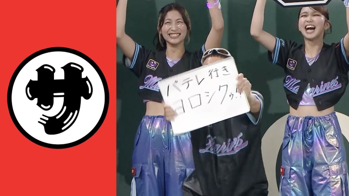 【サ】サムネになっちゃう…そうパテレならね【まとめるほどではないまとめ】