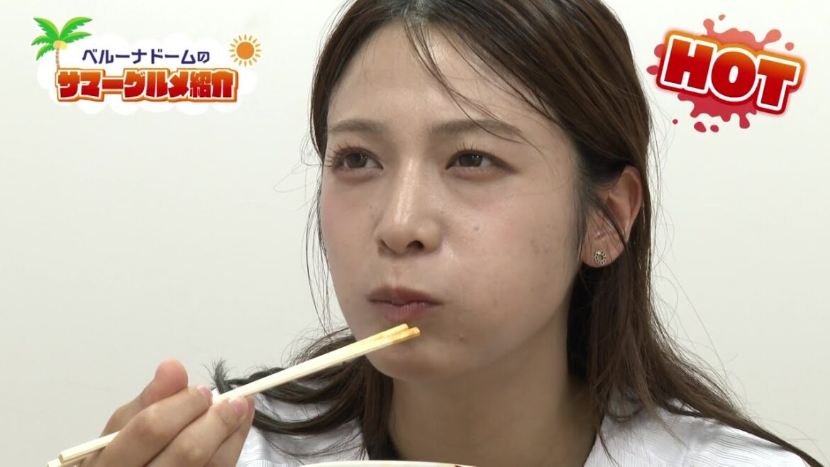 ベルーナドームのサマーグルメ紹介♪