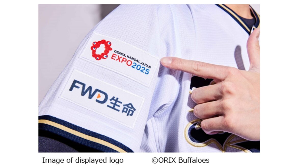 Expo 2025 Osaka, Kansai, Japan Logo To Be Displayed on ORIX Buffaloes Uniforms!