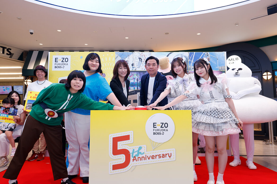 BOSS E・ZO FUKUOKA 5周年記念セレモニーを実施！5日間限定SNSキャンペーン始動！ | 福岡ソフトバンクホークス