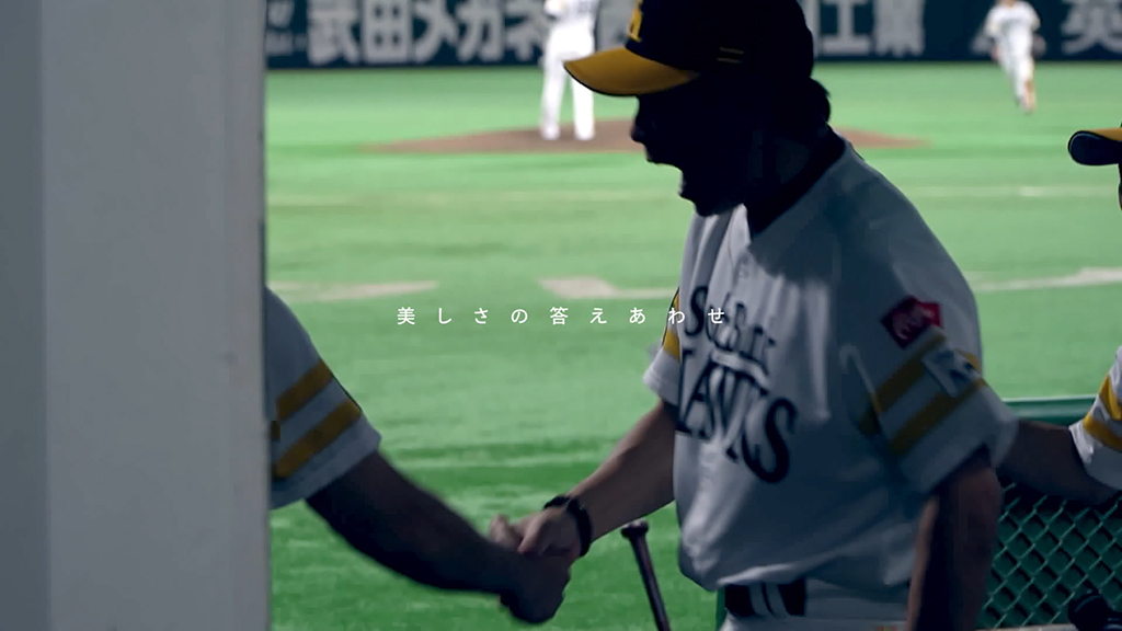長編ドキュメンタリー映画「FUKUOKA SoftBank HAWKS REVIVAL ―2024優勝の軌跡―」
