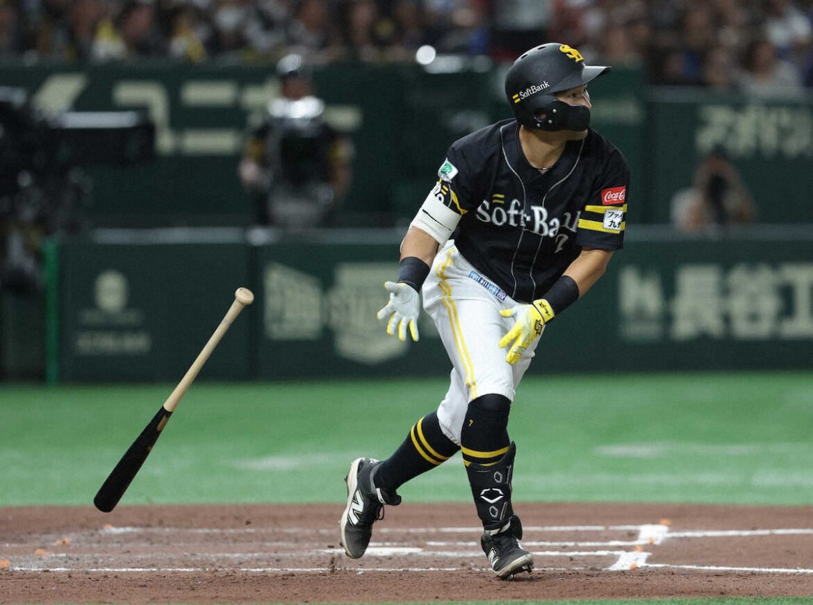 ソフトバンク中村晃の犠飛は「最高の仕事」内川聖一氏の言葉にネット共感「名言やねぇ」（スポニチアネックス） - Yahoo!ニュース - Yahoo!ニュース