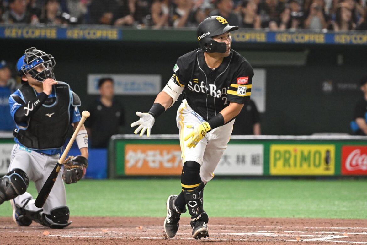 【ソフトバンク】中村晃が決勝犠飛 チーム最多出場には「自分でもビックリ。幸せ」（東スポWEB） - Yahoo!ニュース - Yahoo!ニュース