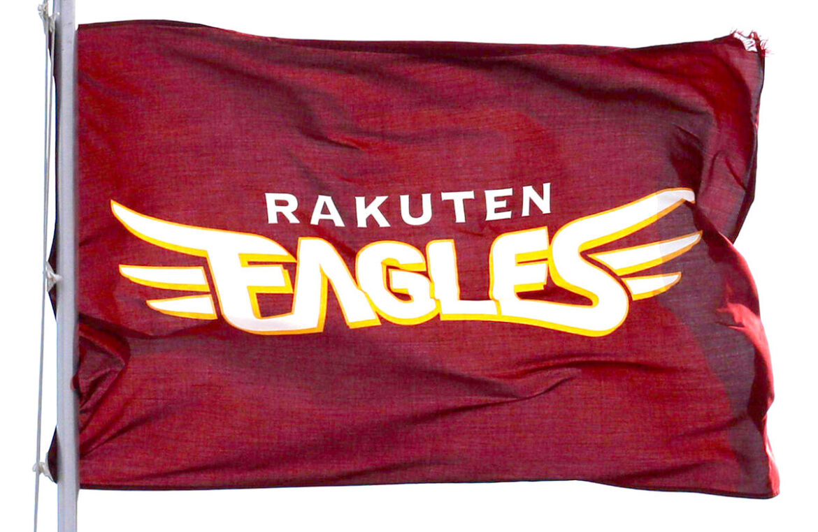 【球宴】ファン投票 楽天は3年連続、ソフトバンクは1993年以来32年ぶりの選出なし(スポーツ報知) – Yahoo!ニュース – Yahoo!ニュース 【球宴】ファン投票 楽天は3年連続、ソフトバンクは1993年以来32年ぶりの選出なし(スポーツ報知) - Yahoo!ニュース - Yahoo!ニュース