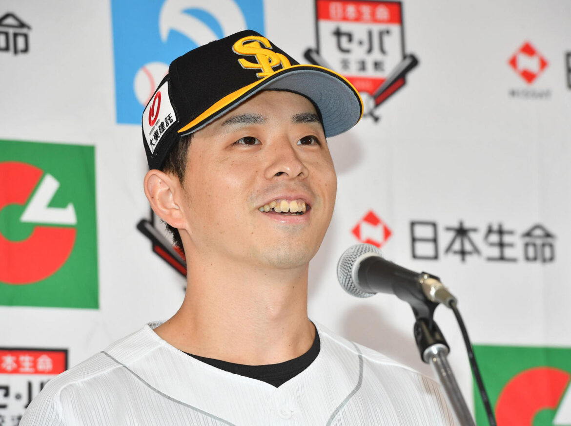【ソフトバンク】好調の大関友久２日日本ハム戦へ「戦略を立てて」対新庄ハムとは今季初対戦（日刊スポーツ） - Yahoo!ニュース - Yahoo!ニュース