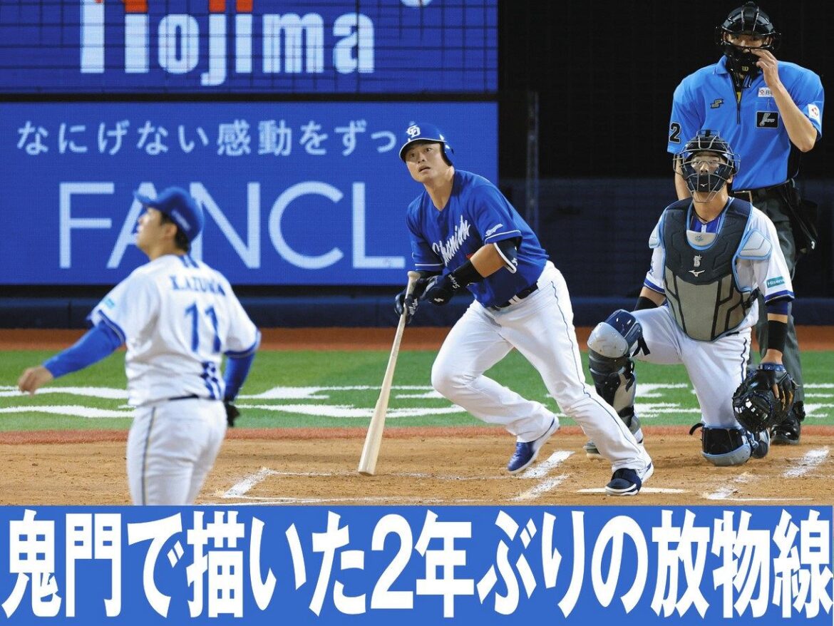 中日、DeNAに惜敗も4番・細川成也が意地の一発 昨季打率.080の天敵・東を粉砕「今年は打てるイメージを持てています」（中日スポーツ） - Yahoo!ニュース - Yahoo!ニュース