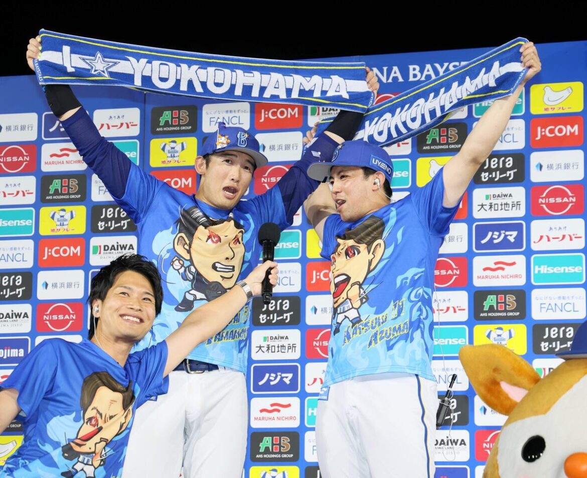DeNA、連敗脱出！さあ反攻の7月 停電で試合開始遅れも一回打線に光が差した！山本祐大がまた金丸撃ち2点打（サンケイスポーツ） - Yahoo!ニュース - Yahoo!ニュース