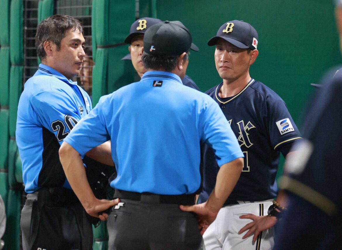 オリックス・岸田監督が謝罪 延長10回4点リードで才木起用も球審にマチャドと告げ「僕の間違い」（スポニチアネックス） - Yahoo!ニュース - Yahoo!ニュース