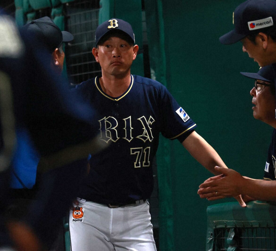 オリックス・岸田監督「怪我人がたくさん出ているんで…」抹消の西川は最短復帰が「厳しいです」（スポニチアネックス） - Yahoo!ニュース - Yahoo!ニュース