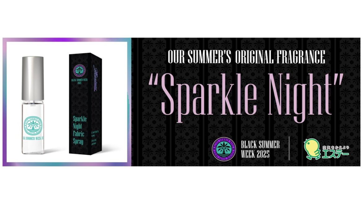 ロッテ、夏のスペシャルイベント『BLACK SUMMER WEEK』をイメージしたオリジナルフレグランスを制作！7月18日から販売開始（ベースボールチャンネル） - Yahoo!ニュース