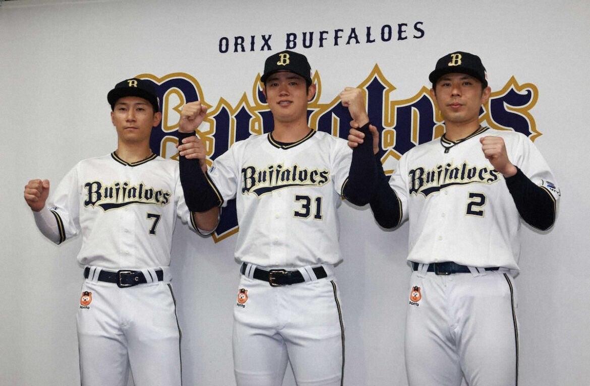 【球宴選手間投票】オリックスは西川、若月、太田が選出 左足首痛で抹消の西川「なんとかいい姿を」（スポニチアネックス） - Yahoo!ニュース - Yahoo!ニュース