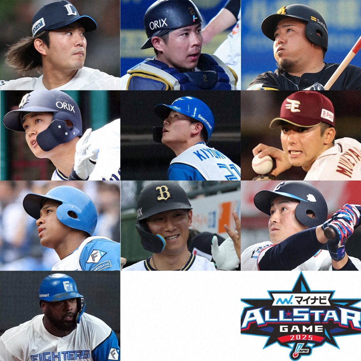 【パ球宴選手間投票】西武・今井、楽天ドラ1宗山ら選出（スポニチアネックス） - Yahoo!ニュース