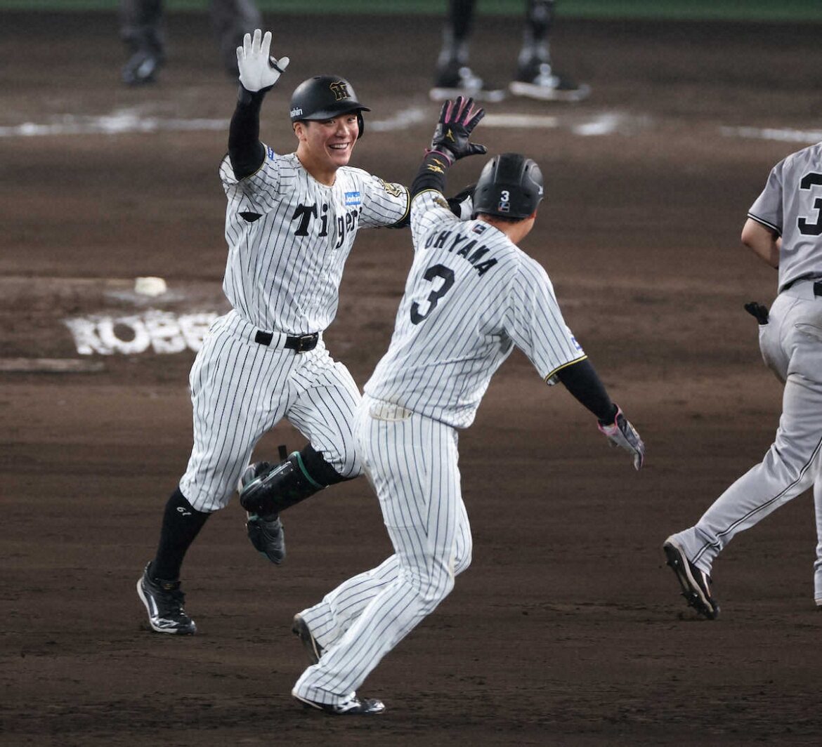 阪神・大山 巨人戦15試合全てで安打、最後はマルティネス粉砕して猛打賞「勝ったことがいいこと」(スポニチアネックス) – Yahoo!ニュース – Yahoo!ニュース 阪神・大山 巨人戦15試合全てで安打、最後はマルティネス粉砕して猛打賞「勝ったことがいいこと」(スポニチアネックス) - Yahoo!ニュース - Yahoo!ニュース