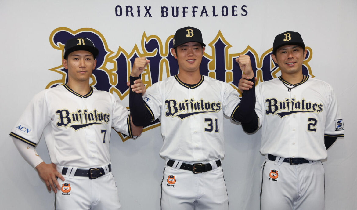 【球宴】ファン投票に続きオリックス若月健矢、太田椋、西川龍馬が選手間投票選出／コメント一覧（日刊スポーツ） - Yahoo!ニュース - Yahoo!ニュース