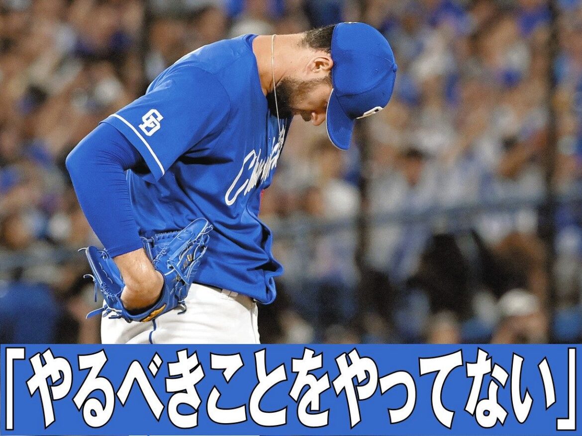 中日、悪夢の5連敗で借金は「9」 先発マラー乱調、井上監督は怠慢プレーに怒り（中日スポーツ） - Yahoo!ニュース - Yahoo!ニュース