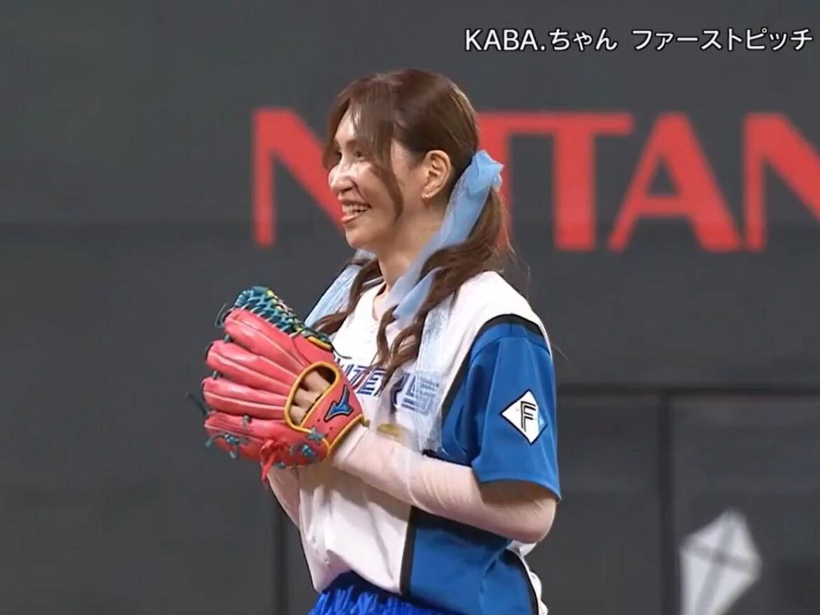 【日本ハム】KABA．ちゃんがファーストピッチ、親交のある木田優夫GM代行を捕手役にワンバン投球（中日スポーツ） - Yahoo!ニュース - Yahoo!ニュース