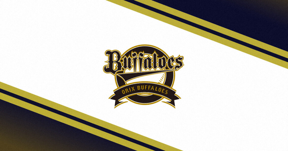 オリックスが選手層の厚さ示す3発 12球団トップのチーム打率体現（毎日新聞） - Yahoo!ニュース - Yahoo!ニュース