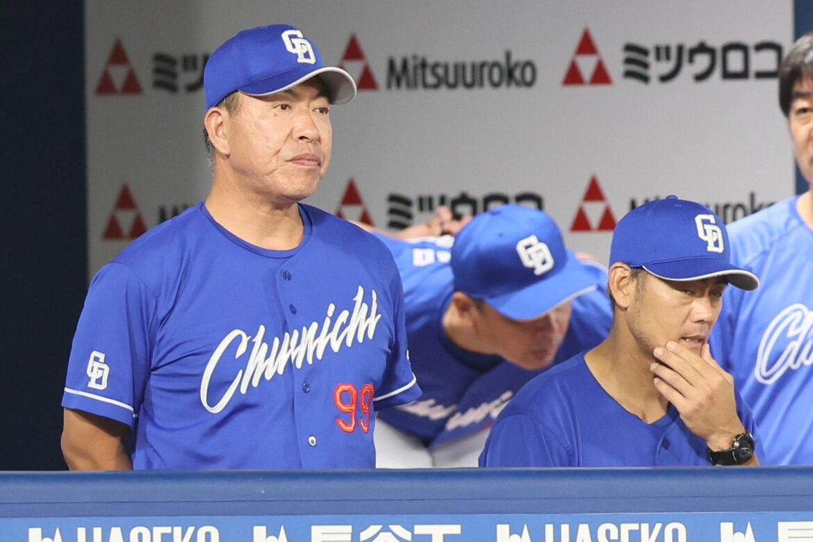 今季ワーストの5連敗＆借金「9」…井上中日に訪れた“最大の正念場” 再起のキーマンは「上昇気配の2人の大砲」（CoCoKARAnext） - Yahoo!ニュース - Yahoo!ニュース