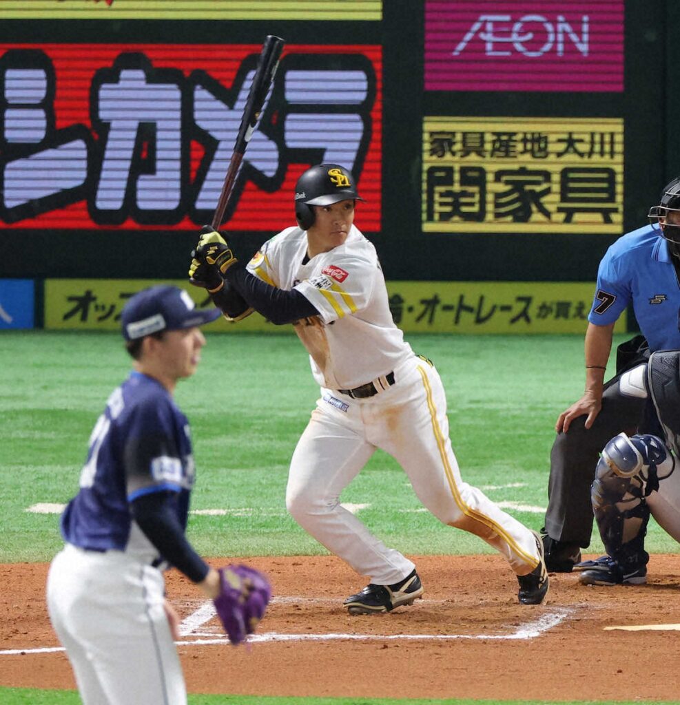 ソフトバンク・柳町がトンネル抜けた! 30打席ぶりヒット「心は楽にはなりました」（スポニチアネックス） - Yahoo!ニュース - Yahoo!ニュース