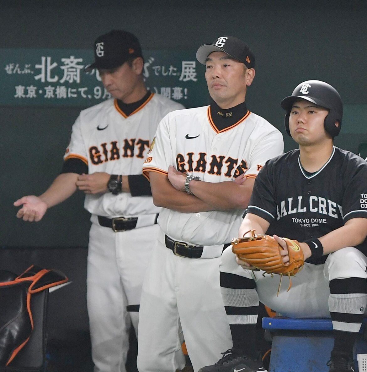 巨人 阿部監督「凡打したら淡泊、ヒット打ったら積極性と言われる」無得点にも「しょうがないですよね」（デイリースポーツ） - Yahoo!ニュース - Yahoo!ニュース