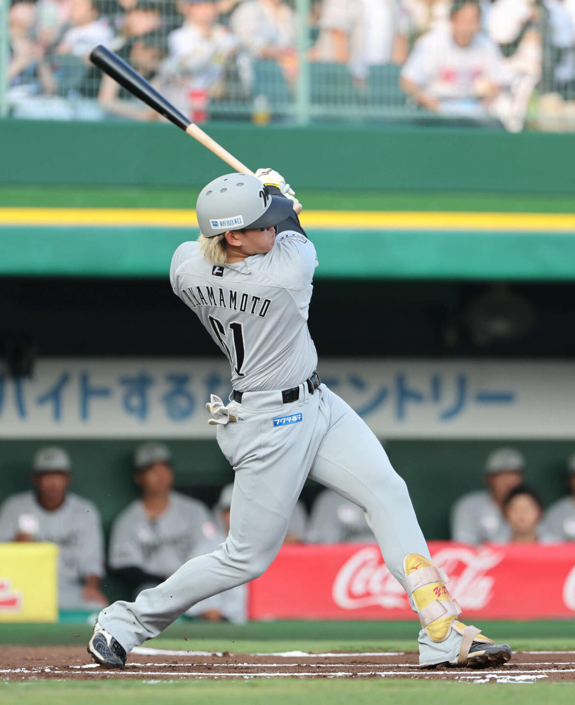 【ロッテ】山本大斗「みんなで絶対先制点って話していた」左翼席上段へ特大先制２ラン（日刊スポーツ） - Yahoo!ニュース - Yahoo!ニュース