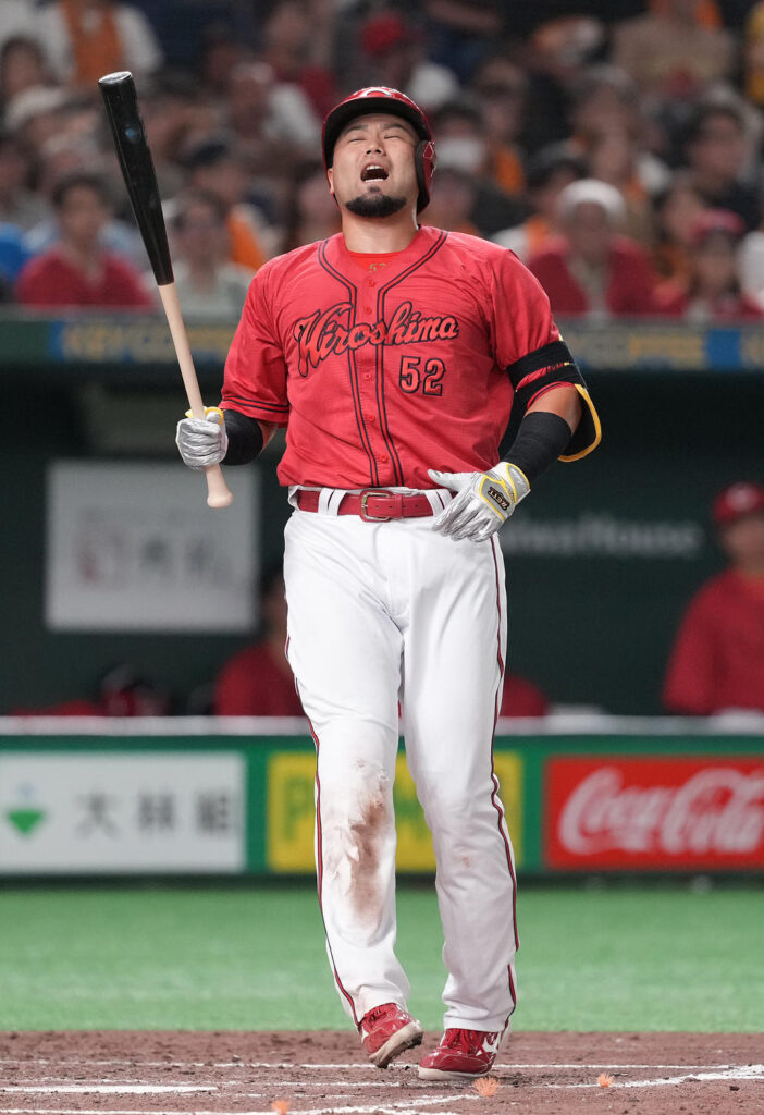 【広島】打線が9回まで0行進で連続無得点イニングは32に…6回無失点の玉村昇悟を援護できず(日刊スポーツ) – Yahoo!ニュース – Yahoo!ニュース 【広島】打線が9回まで0行進で連続無得点イニングは32に…6回無失点の玉村昇悟を援護できず(日刊スポーツ) - Yahoo!ニュース - Yahoo!ニュース