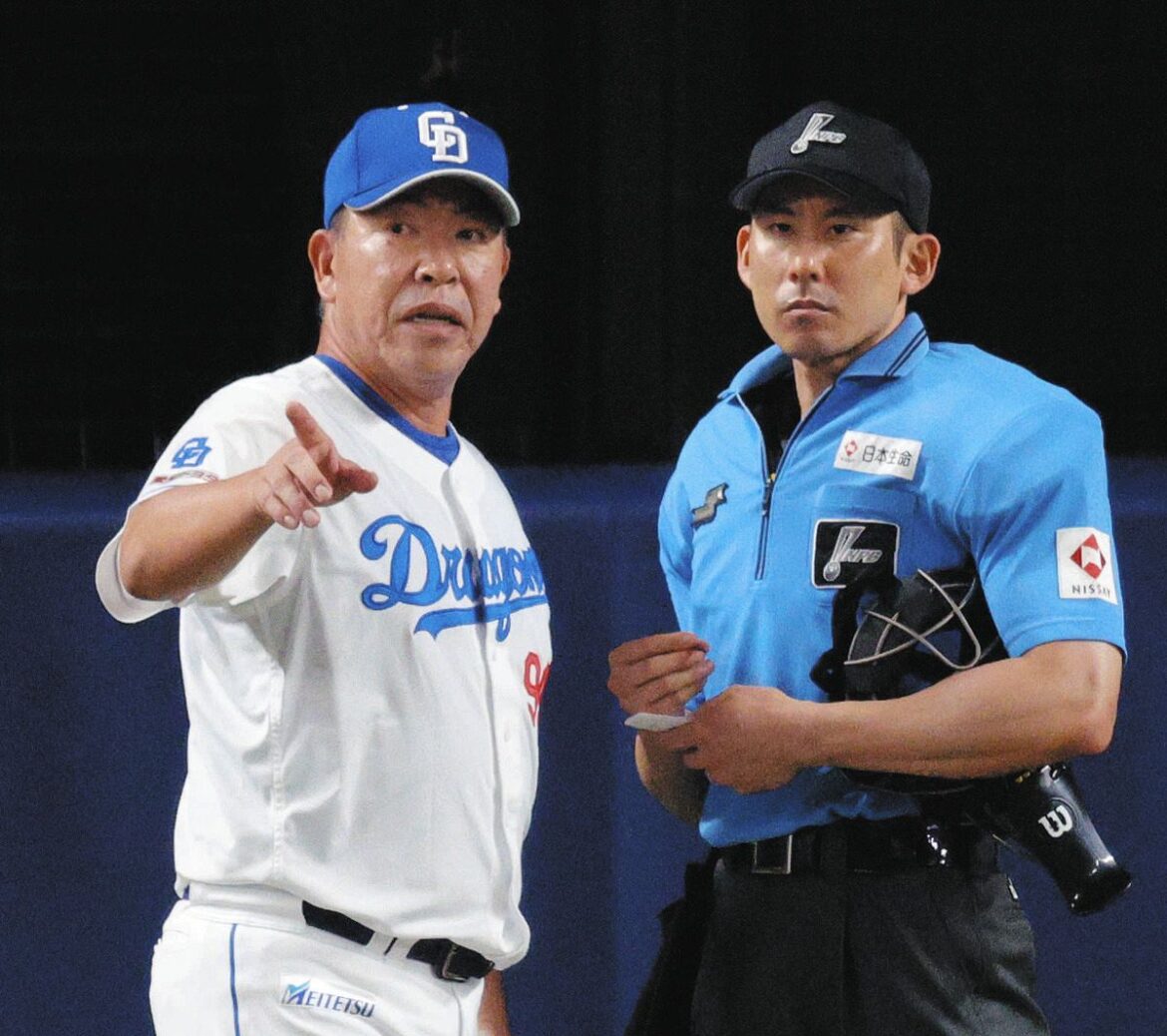 「つぎ込む選手も最後はギリギリだった」 中日・井上監督、5時間超の死闘、実らなかった執念采配(中日スポーツ) – Yahoo!ニュース – Yahoo!ニュース 「つぎ込む選手も最後はギリギリだった」 中日・井上監督、5時間超の死闘、実らなかった執念采配(中日スポーツ) - Yahoo!ニュース - Yahoo!ニュース