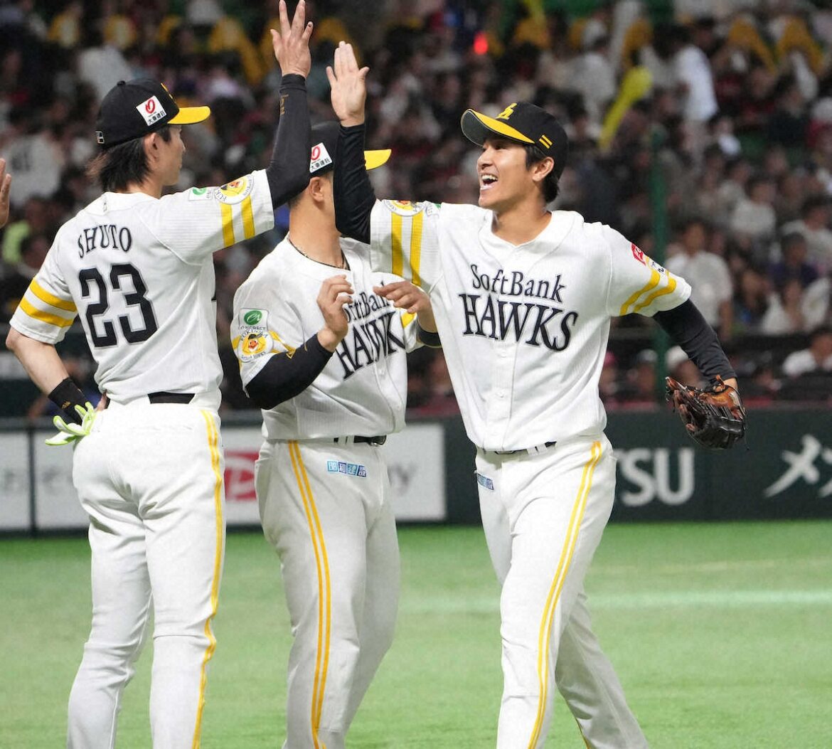 ソフトバンク・柳町 11試合ぶりマルチ安打で打率トップに返り咲き「これからが勝負」(スポニチアネックス) – Yahoo!ニュース – Yahoo!ニュース ソフトバンク・柳町 11試合ぶりマルチ安打で打率トップに返り咲き「これからが勝負」(スポニチアネックス) - Yahoo!ニュース - Yahoo!ニュース