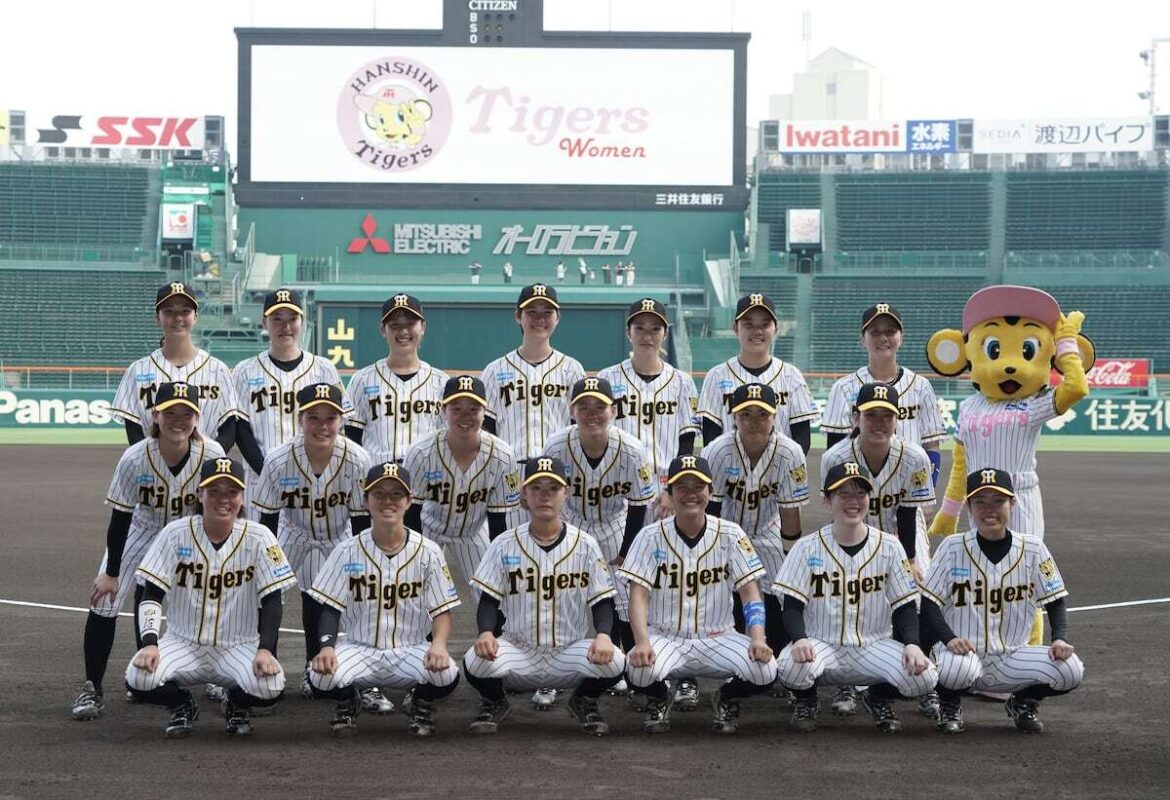 虎のソナタ ハマより「女子野球」!? 甲子園TG決戦に多くのファン詰めかけた(サンケイスポーツ) – Yahoo!ニュース – Yahoo!ニュース 虎のソナタ ハマより「女子野球」!? 甲子園TG決戦に多くのファン詰めかけた(サンケイスポーツ) - Yahoo!ニュース - Yahoo!ニュース