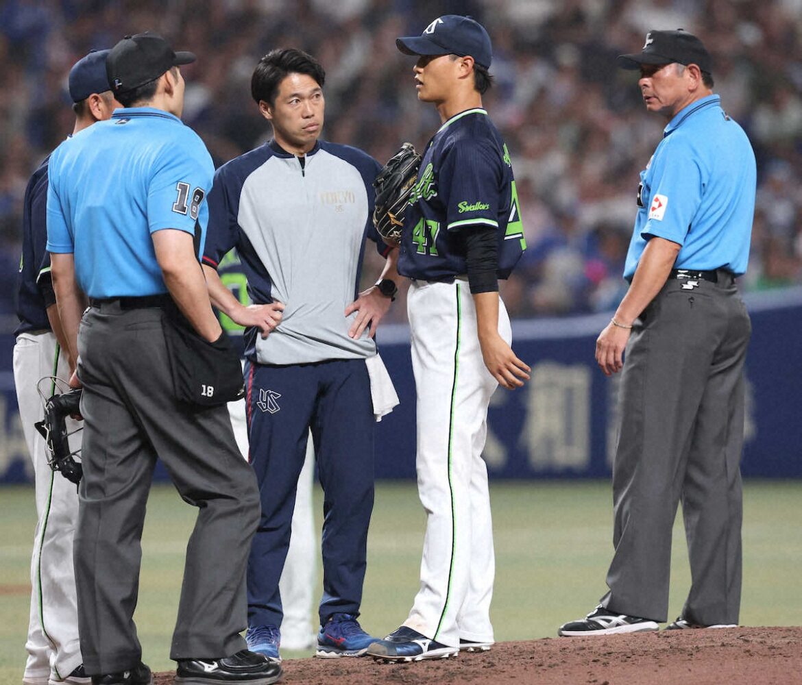 【6日の公示】ヤクルト・高橋奎二が下半身のコンディション不良で抹消 楽天・林優樹を登録(スポニチアネックス) – Yahoo!ニュース – Yahoo!ニュース 【6日の公示】ヤクルト・高橋奎二が下半身のコンディション不良で抹消 楽天・林優樹を登録(スポニチアネックス) - Yahoo!ニュース - Yahoo!ニュース