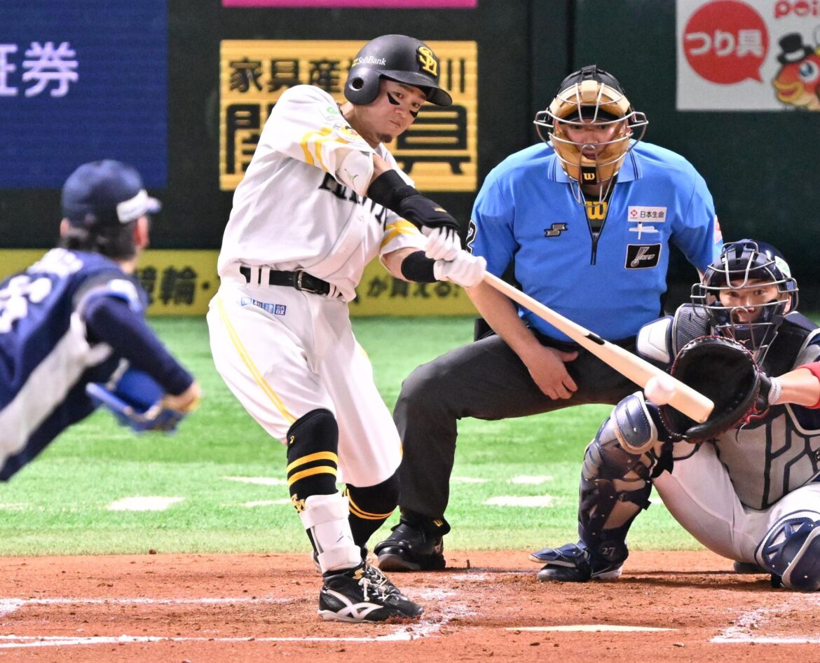 ソフトバンク下位打線が同点劇 西武・隅田知一郎に2死から4球で3連打 牧原大成「いい投手なので思い切ってスイングした」（西スポWEB OTTO！） - Yahoo!ニュース - Yahoo!ニュース