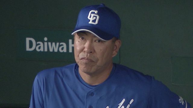 【中日】6カード連続負け越しで借金「10」 小技絡め一時逆転も松葉貴大が6回5失点 終盤は連続代打も実らず(日テレNEWS NNN) – Yahoo!ニュース – Yahoo!ニュース 【中日】6カード連続負け越しで借金「10」 小技絡め一時逆転も松葉貴大が6回5失点 終盤は連続代打も実らず(日テレNEWS NNN) - Yahoo!ニュース - Yahoo!ニュース