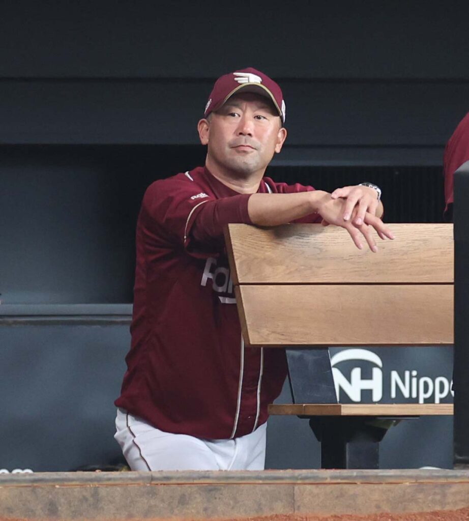 【平石洋介】楽天、痛かった７回田宮への四球…１プレーで流れ失った しょうがないとは言えない（日刊スポーツ） - Yahoo!ニュース - Yahoo!ニュース