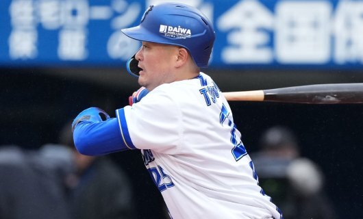 【7日のプロ野球公示】DeNAが筒香らを抹消 楽天は浅村、西武は中村剛を抹消(ベースボールチャンネル) – Yahoo!ニュース – Yahoo!ニュース 【7日のプロ野球公示】DeNAが筒香らを抹消 楽天は浅村、西武は中村剛を抹消(ベースボールチャンネル) - Yahoo!ニュース - Yahoo!ニュース