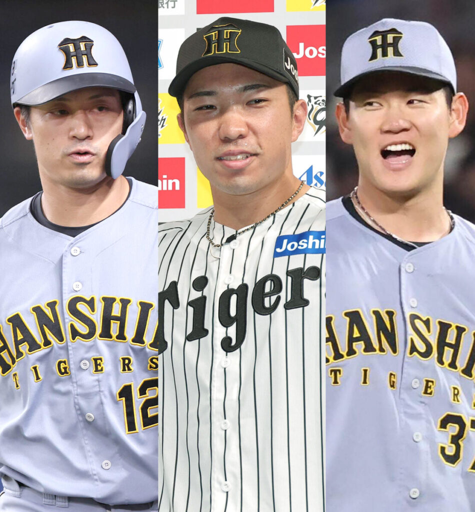 【球宴】阪神は監督選抜で坂本誠志郎、石井大智、及川雅貴が選出 石井「ピッチャーライナーだけは…」(スポーツ報知) – Yahoo!ニュース – Yahoo!ニュース 【球宴】阪神は監督選抜で坂本誠志郎、石井大智、及川雅貴が選出 石井「ピッチャーライナーだけは…」(スポーツ報知) - Yahoo!ニュース - Yahoo!ニュース